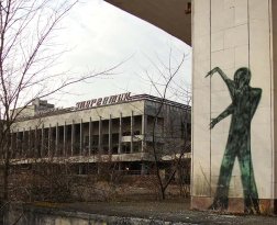 czarnobyl dziś